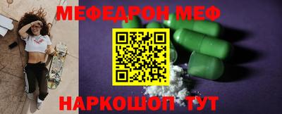марки nbome Кунгур