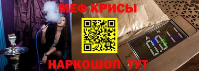 дистиллят марихуана Кумертау