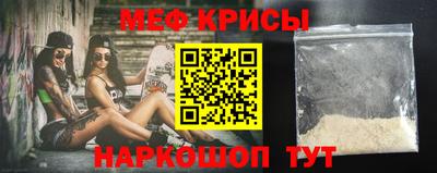 2c-b Кулебаки