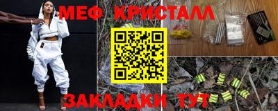 марки nbome Кунгур