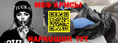 2c-b Кулебаки