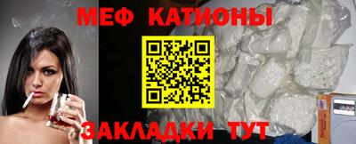 марки nbome Кунгур