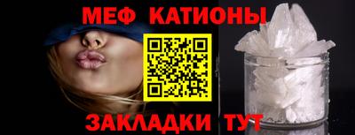 марки nbome Кунгур