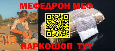 марки nbome Кунгур