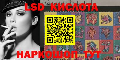 2c-b Кулебаки