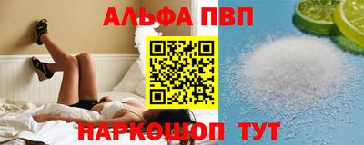 марки nbome Кунгур