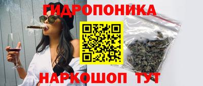 2c-b Кулебаки