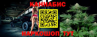 дистиллят марихуана Кумертау