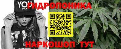 дистиллят марихуана Кумертау