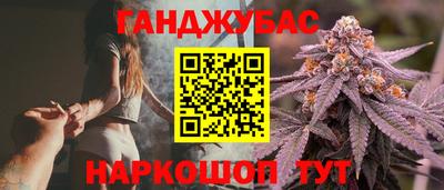 2c-b Кулебаки