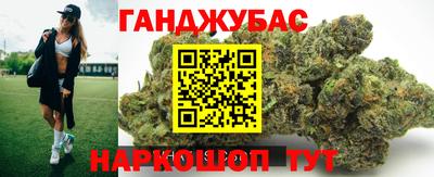 марки nbome Кунгур