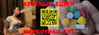 дистиллят марихуана Кумертау
