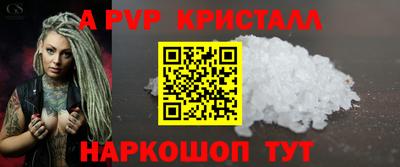 2c-b Кулебаки