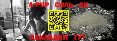 марки nbome Кунгур