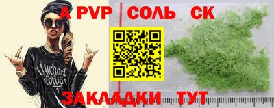 дистиллят марихуана Кумертау