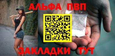 марки nbome Кунгур