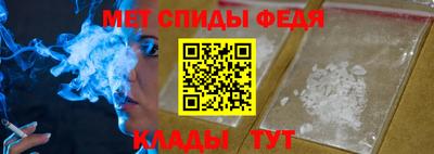дистиллят марихуана Кумертау