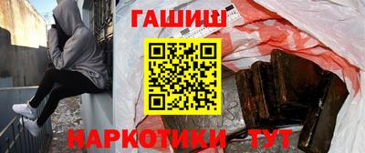 марки nbome Кунгур