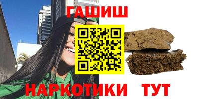 дистиллят марихуана Кумертау
