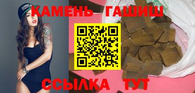 марки nbome Кунгур