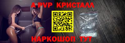 дистиллят марихуана Кумертау