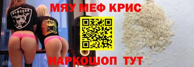 2c-b Кулебаки