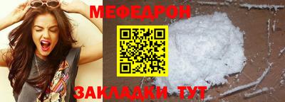 2c-b Кулебаки