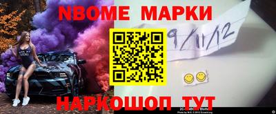 дистиллят марихуана Кумертау