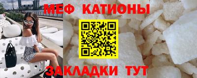 марки nbome Кунгур