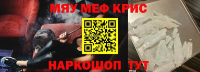2c-b Кулебаки