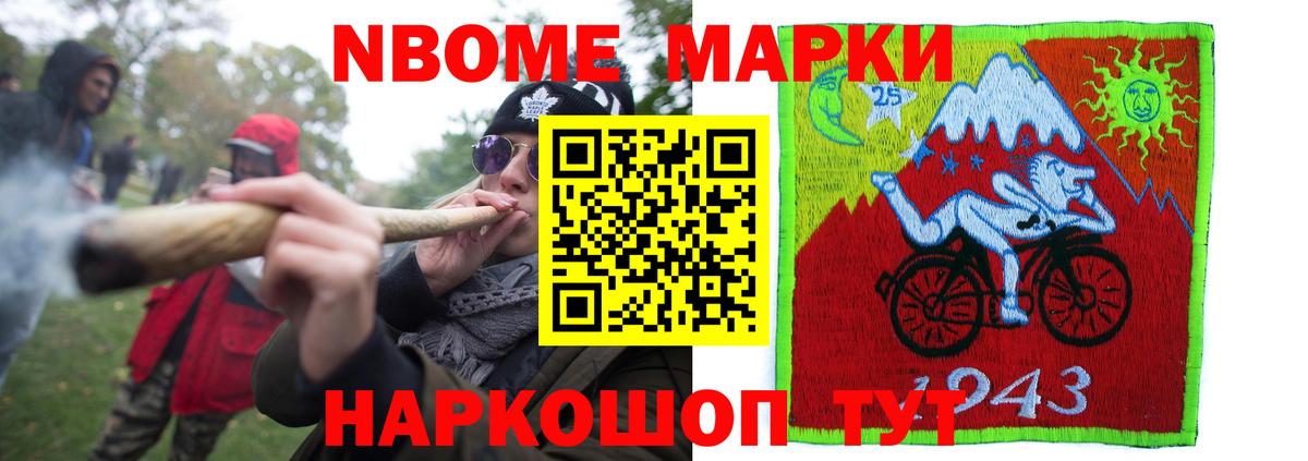 ссылка на мегу как зайти  Вход с VPN  Кизляр  ЛСД экстази кислота  ЛСД экстази 